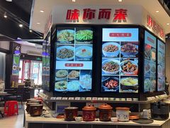 -小柴米·传统江西菜(万寿宫店)