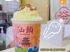 -一杯潮茶·专注潮汕茶饮(十二中创始店)