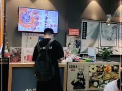 -景芳周大姐(国大城市广场店)