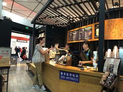 -星巴克(西安机场1店T3到达店)