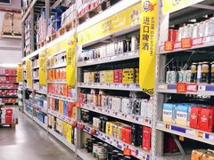 -麦德龙(京顺路商场店)