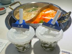 -太琼糟粕醋火锅·海南老爸茶(海棠湾臻选店)