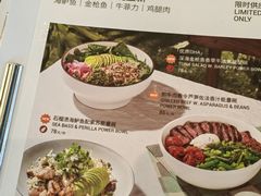 -Wagas沃歌斯(五道口购物中心店)