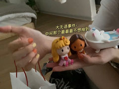 -泡泡玛特POPMART(国金街店)