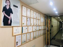 -韩国淼美颜皮肤管理官方直营店