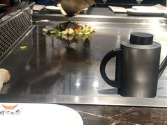 -湘汇概念铁板烧(铁西万达店)