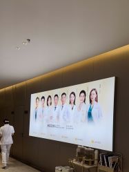 点击看大图 -深圳米兰柏羽医疗美容医院