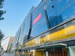 -天虹购物中心(石路店)