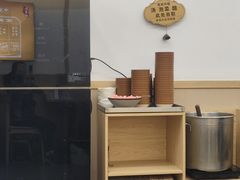 -宜宾燃面非遗传承店
