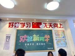 -捌玖粉面馆·猪油拌粉