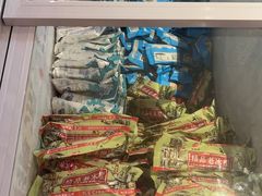 -蜀留香火锅·始于1999·原四川老火锅(白堤路店)