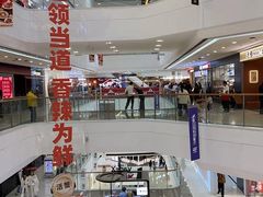 -万达广场(惠州大亚湾店)