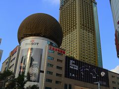 门面-王府井百货(总府店)