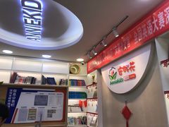 -安妮花英语·少儿·原版阅读(石厦时代广场店)
