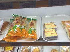 -南京冠生园(太平南路店)