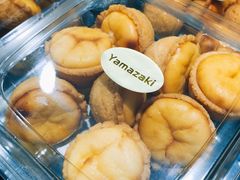 -山崎面包(第一八佰伴店)