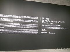 -现代汽车文化中心 Hyundai Motorstudio Beijing