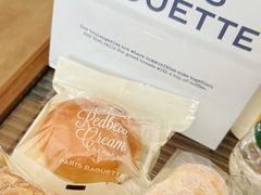 -巴黎贝甜(阜成门万通店)