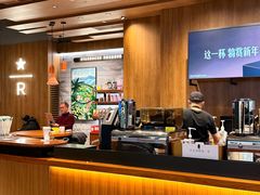 -星巴克臻选(北京太阳宫凯德店)
