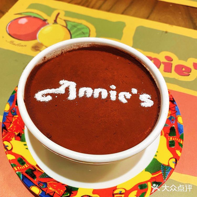 今年我的圣诞快乐是安妮意大利餐厅给的！