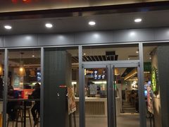 门面-吉野家(西客站南广场店)