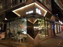 -KYO COFFEE(胶州路店)