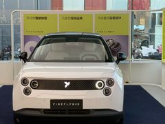 -蔚来体验中心(北京后沙峪店)