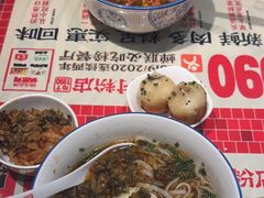 -公交新村粉店(赤岗冲店)