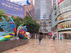 -VT101维多利广场