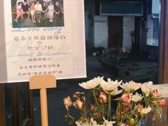 -摇滚披萨(长春街店)