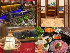 -明洞阿姨·韩式酱蟹烤肉·创意料理(三元桥店)