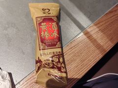 -小绍兴家宴·百年绍兴菜(鲁迅路店)