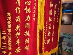 -金手勺东北菜馆(大屯北路店)