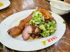 -陈光记烧腊店(罗保博士街店)