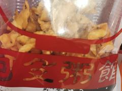 -阿殳菜馆·私厨(水围村店)