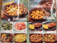 -萨莉亚意式餐厅(金隅嘉品mall店)