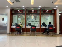 -中国工商银行(北京富力城支行)