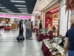 -浙江华贸鞋业服饰城