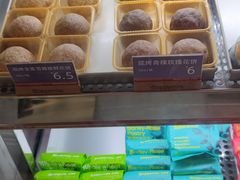 -HappyMiss花满楼·鲜花饼·鲜花茶·伴手礼(上海环球港店)