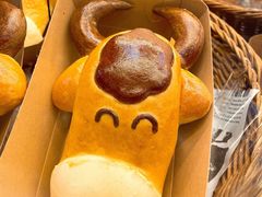 -都恩客(高岛屋百货店)