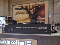 -luckin coffee瑞幸咖啡(成都协信中心店)