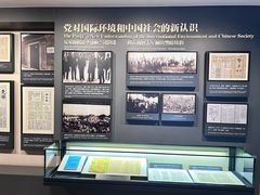 -中共二大会址纪念馆