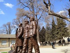 -延安杨家岭革命旧址