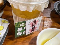 -捞围鲜·港式打边炉(海阳路店)
