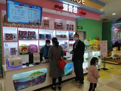 -碧乐城(无锡梁溪店)