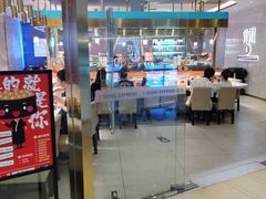 -争鲜回转寿司(南开大悦城店)