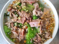 腩肚粿条汤-福合埕牛肉丸(水仙园店)