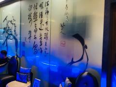 -王家渡火锅店(棕榈泉店)
