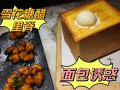 -绿茶餐厅(汇悦大融城店)