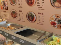 开胃小凉菜-天宜隆蘑菇宴火锅(石景山旗舰店)